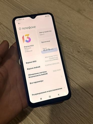 red: 📍Redmi 9 4/64 Состояние 9/10 экран менялся на оригинальное качество от — 3