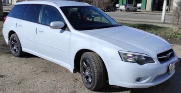 Subaru: Subaru Legacy: 2003 г., 2 л, Типтроник, Бензин, Универсал — 4
