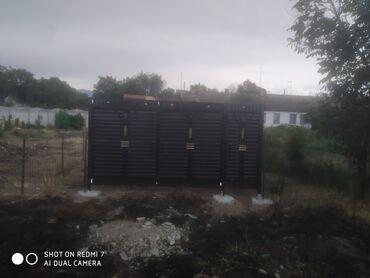 марко поло иссык куль: Продаю Дом 🏡 в Городе Шопоков Сокулукский Р/Н р/н Переезда выше