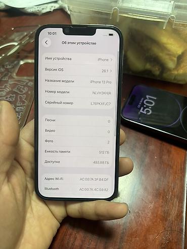 Apple iPhone: IPhone 13 Pro, Б/у, 512 ГБ, Графит, Коробка, 85 % — 7
