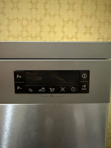 htc 10 dual sim: Посудомойка Beko, Полногабаритная (60 см), Встраиваемая, Б/у