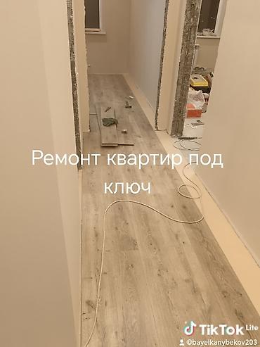 Монтаж и замена сантехники: Монтаж и замена сантехники Больше 6 лет опыта — 21