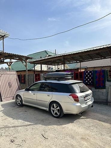 Subaru: Subaru Legacy: 2005 г., 2 л, Автомат, Бензин, Универсал — 6