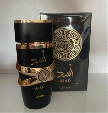 ereb elifbasi: 🔥Asad Lattafa parfum dubay etridi baqli qutuda 100ml. original