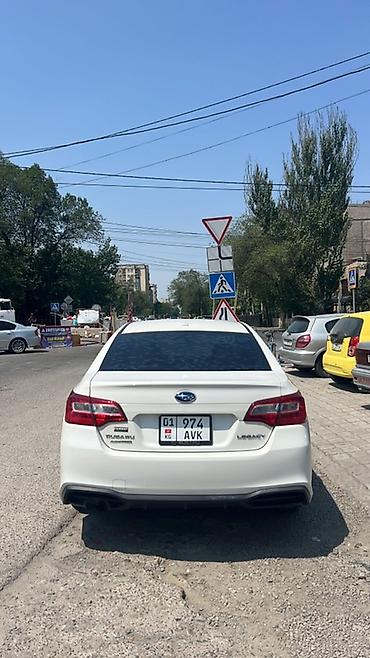 Subaru: Subaru Legacy: 2018 г., 2.5 л, Вариатор, Бензин, Седан — 4