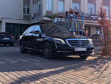 Mercedes-Benz S-Class: 2019 г., 4 л, Автомат, Бензин, Седан
