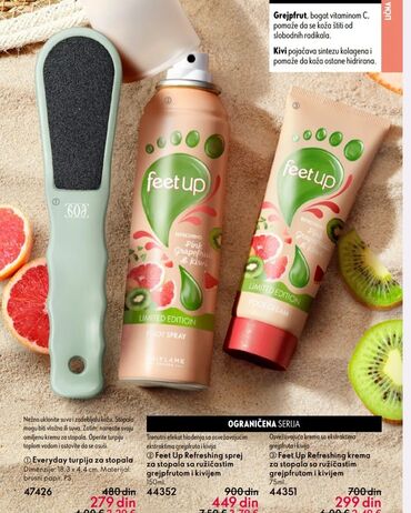 Nega kože: Oriflame beaplatno uclanjenje na lalafo.rs — 11 Nega kože: Oriflame beaplatno uclanjenje — 11