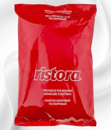бутылки для питья: 🥛 Сухое молоко Ristora 1 кг — идеальный выбор для насыщенного вкуса!