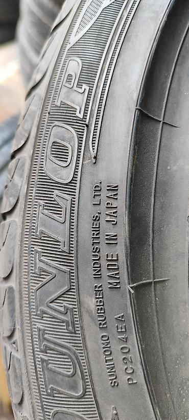 50: Шины 205 / 50 / R 17, Б/у, Пара, Легковые, Япония, DUNLOP — 6