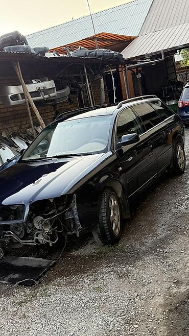 выхлоп w210: Audi A6: 2002 г., 2.5 л, Вариатор, Дизель, Универсал — 5