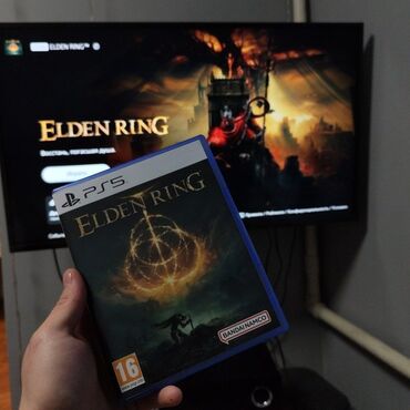 sony playstation 5 купить бишкек: Elden Ring 3000 состояние идеальное, пользовались чуть больше недели