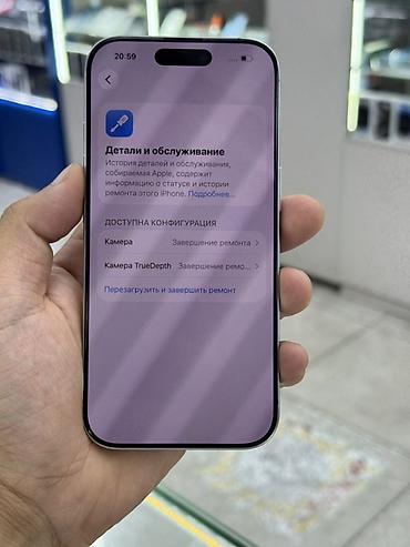 surface studio: IPhone 16 Pro, Б/у, 256 ГБ, Белый, Зарядное устройство, Защитное стекло, Чехол, 90 % — 7