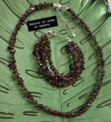 Чокеры: Авторские украшения ручной работы 1) Гранатовый комплект - Чокер и — 1