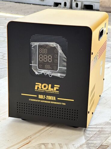 Стабилизаторы напряжения: Стабилизатор напряжения — 10