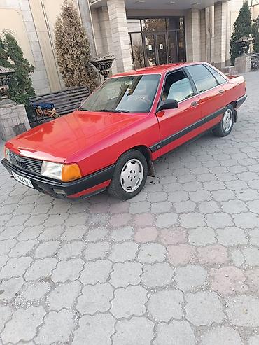 Audi: Audi 100: 1988 г., 2.3 л, Механика, Газ, Седан — 1