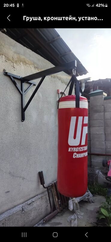 Боксерские груши: Боксёрская груша от Everlast, разработанная для отработки ударов и — 51