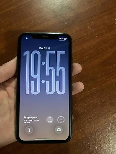 iphone 11 китайский: IPhone 11, Б/у, 64 ГБ, Черный, 73 % — 3