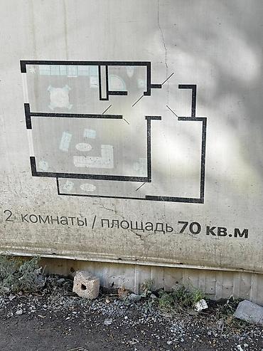 all group: 2 комнаты, 70 м², Нижний Джал (Джал-23) Элитка, 6 этаж — 2