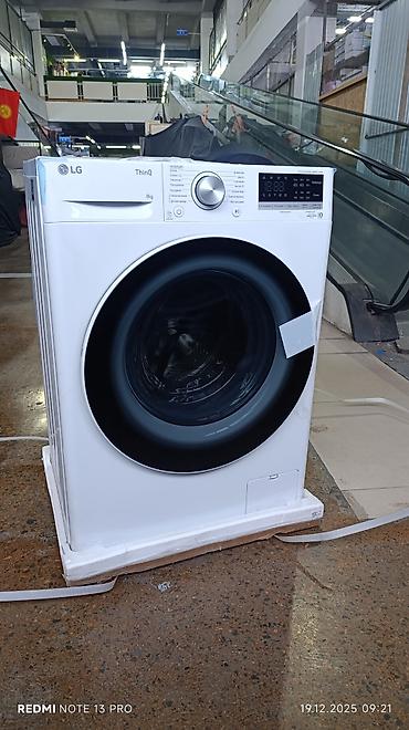 Стиральные машины: Стиральная машина LG, Новый, Автомат, До 9 кг, Компактная at lalafo.kg — 1 Стиральные машины: Стиральная машина LG, Новый, Автомат, До 9 кг, Компактная — 1