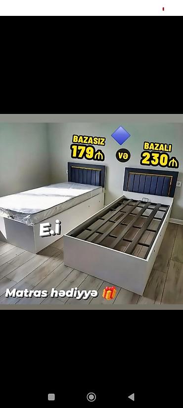 2ci əl kravat: Yeni, Təknəfərlik çarpayı — 1