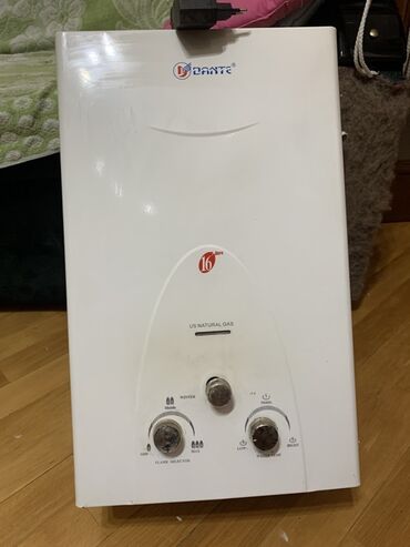 İnformatika: Ariston 16 l, İşlənmiş, Kredit yoxdur