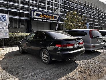kruz: Honda Inspire: 2003 г., 3 л, Автомат, Бензин, Седан — 2