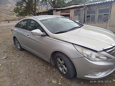 хонда истеп 1: Hyundai Sonata: 2014 г. — 3
