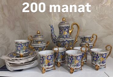 набор посуды: Кофейный набор, цвет - Голубой, Фарфор, 6 персон, Чехия