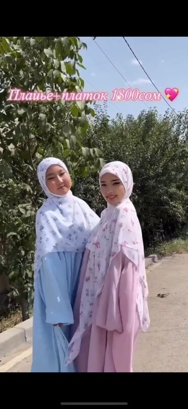 обувь зимный: Повседневное платье, Лето, Длинная модель, Хлопок, Стандарт