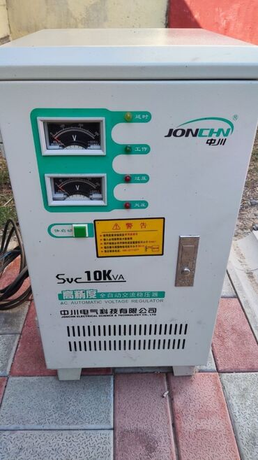автомат электрический: Автоматический медный стабилизатор напряжения однофазный Jonchan