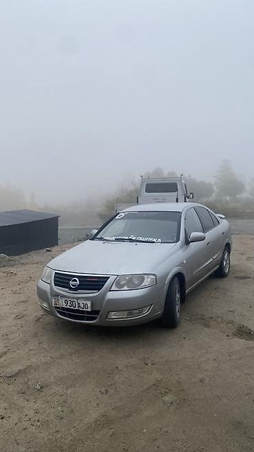Nissan Almera Classic: 2008 г., 1.6 л, Механика, Бензин, Седан