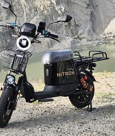 Велосипеды: Электровелосипед.Nitron titan 60 вольт 55 ампер. Запас хода 160км — 4