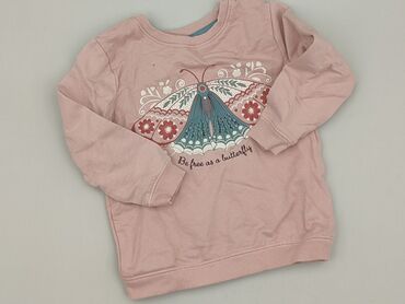 Світшот, So cute, 2-3 р., 92-98 см, стан - Дуже гарний