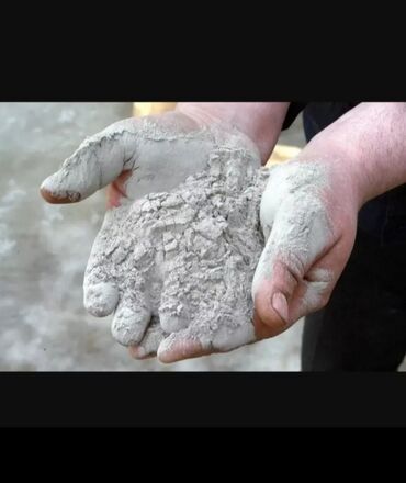 мешок цемент: В продаже есть Казахстанский цемент марки М450 Джамбул и Стандарт по