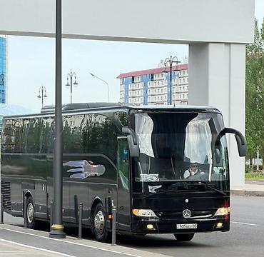 eafc 25: Автобус, Mercedes-Benz, 2008 г., 40 и более мест — 3