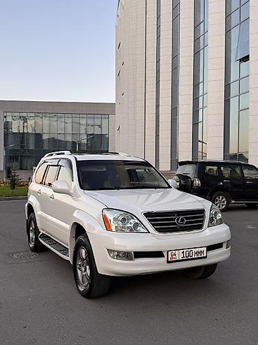 Lexus: Lexus GX: 2008 г., 4.7 л, Автомат, Газ, Внедорожник — 13