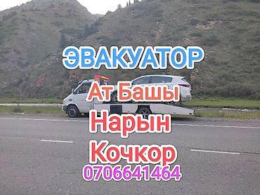 скамейки б у: С лебедкой — 1