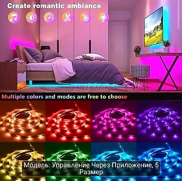 Ички жасалга: RGB светодиодная лента 5 метров с управлением через приложение - — 2