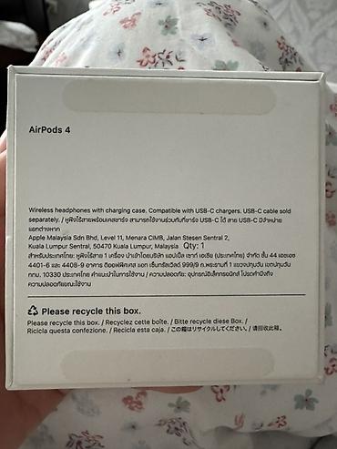 jack e4: AirPods 4 — беспроводные наушники с зарядным футляром. Особенности: - — 1