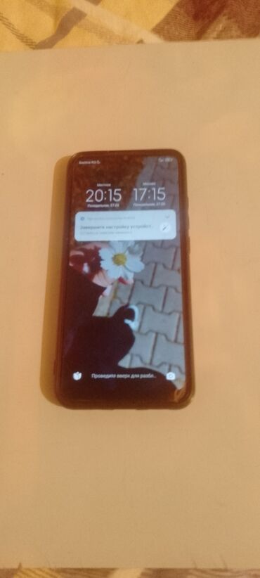 редми обмен на айфон: Xiaomi, Redmi 9A, Б/у, 32 ГБ, цвет - Черный, 2 SIM