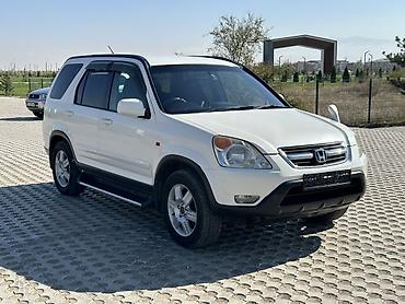 honda cl7: Honda CR-V: 2004 г., 2 л, Автомат, Бензин, Кроссовер — 7