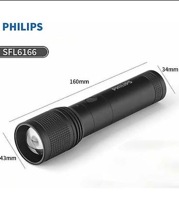 лазер фонарик: Фонарик Philips SFL6168 — мощный ручной светодиодный фонарь с — 3