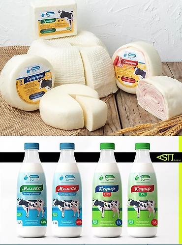 Графические дизайнеры: Графический дизайнер. 33 — 22