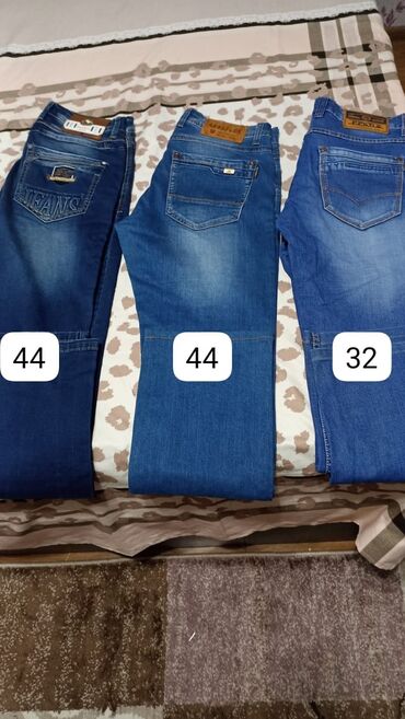 Джинсы и брюки: Джинсы и брюки, цвет - Голубой, Б/у