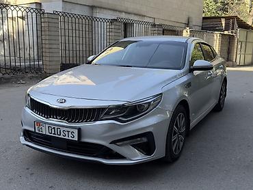 kia topic: Kia K5: 2021 г., 2 л, Автомат, Газ, Седан — 2