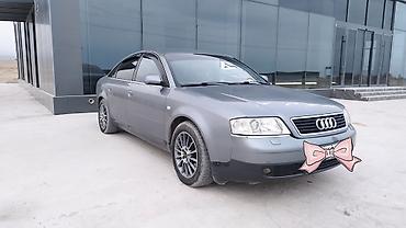 мицубиси спайс стар: Audi A6: 2001 г., 2.4 л, Механика, Бензин, Седан — 3