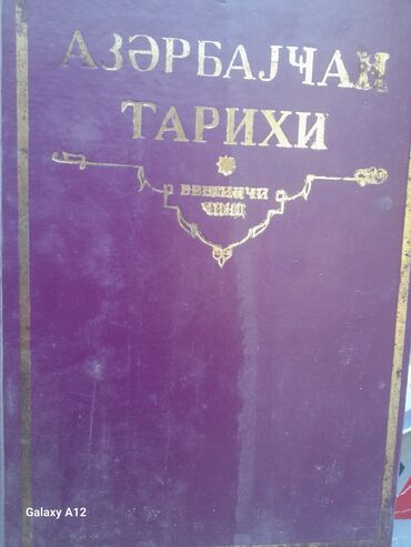 6 ci sinif azerbaycan tarixi pdf yukle: Məhsul: “Azərbaycan Tarixi” kitabı 5 - ci Cild - Cumhuriyyet dövrű