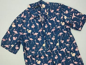 kik softshell: Cropp, Koszulа dla mężczyzn, rozmiar S — 1