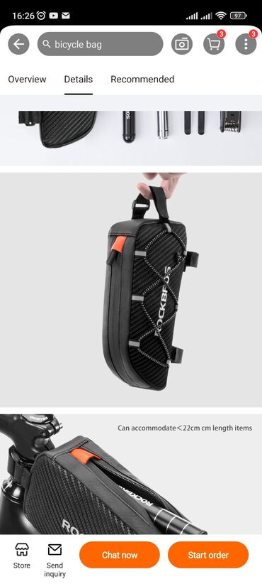 Велоаксессуары: 🥰🥳 Сумка ROCKBROS 1L Bike Bags Water Repellent – это стильная и — 2