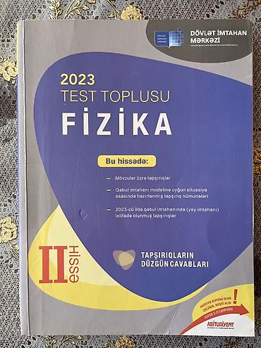 Fizika: Fizika 11-ci sinif, 2023 il, Ünvandan götürmə, Ödənişli çatdırılma — 1